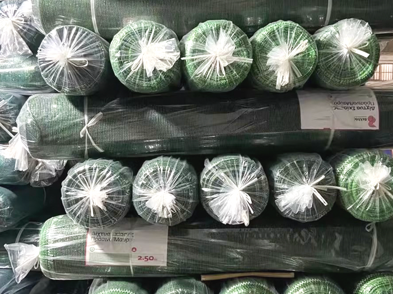 cień netto