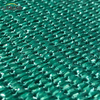 Sun Shade Net Factory HDPE z odpornym na UV Green Sun Shade Net