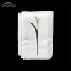 Virgin HDPE Vegetable 130GSM Anti Insect Net