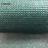 HDPE Beige i Blue Waterproof Garden Net