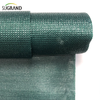 HDPE Beige i Blue Waterproof Garden Net