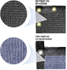 Cień tkaniny dla roślin w szklarni 70% Sun Shade Net do pergoli 