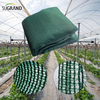 Sun Shade Net Factory HDPE z odpornym na UV Green Sun Shade Net